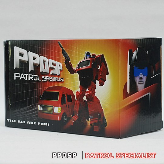 Patrolspecialist-box2.jpg