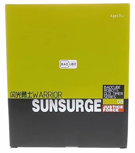 Sunsurge-box.jpg
