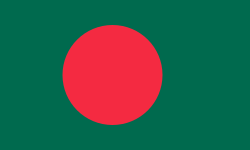 Bangladeshi Flag.png